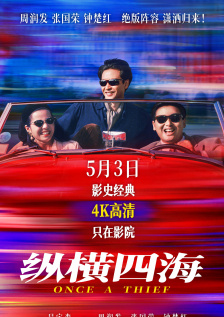 色综合久久久久久久久五月